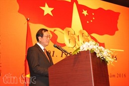 Kỷ niệm 66 năm quan hệ Việt - Trung tại Quảng Châu